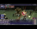 【FF11】アンバスケード・エキスパート「ふつう」モンクソロ！戦闘：アンティカ族Bozzetto Consul。フェイスの絆パワーを借りて、難敵にいざ挑戦！
