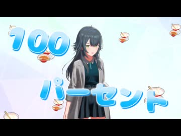 背脂とんこつラーメン100パーセント