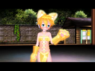 【リン】クラブナイトメア【レン】