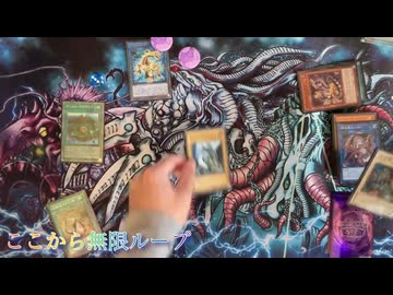 エーリアン先行ワンキルwith霊使い　展開例