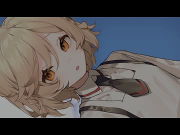 ぎゅって...して？【ボイロ一人称劇場】