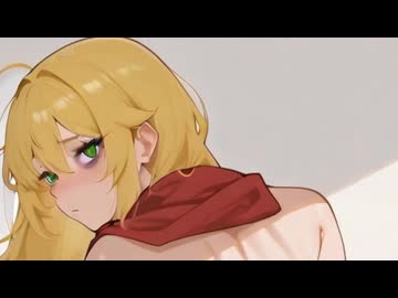 (どん)ケツでしょ。