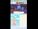 【ぽこポケ】おしえてモジャンボはかせ！