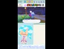 【ぽこポケ】未来が暗いから…