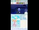 【ぽこポケ】ソーナンス！！