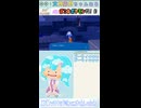 【ぽこポケ】超にわか勢