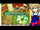 【スターオーシャン2】さいたまオーシャンセカンドPart11【VOICEVOX実況】