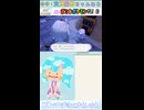【ぽこポケ】かがくのちからって　こえー！