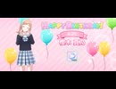 【シャニソン】ありったけの輝きで【HARD】