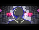 【MMDJB】Turn off the light【獅子神敬一】