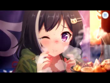 【プリンセスコネクト！Re:Dive】キャラクターストーリーキャル（覇瞳天星） Part.02