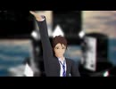 【MMDよその子】花弁、それにまつわる音声