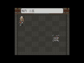 【100分間耐久】KNOCK YOU DOWN！【LIVE A LIVE】