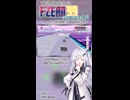 【F-ZERO99】アリアルさんのF-ZEROメモリアル #F-ZERO爆発部 編【ニコニコショート】