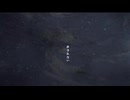 アザレアの亡霊 / トーマ -Cover- みりん