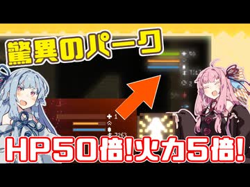 【Noita】最後の保険、最強のパーク!!