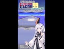 【F-ZERO99】アリアルさんのF-ZEROメモリアル 小ネタで誤魔化せ！編【ニコニコショート】