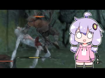 SEKIRO　白猿に空中忍殺とかするゆかりさん
