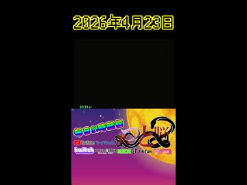 【強運RTA】トルネコの大冒険283.1
