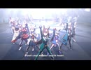 【シリウスシンボリ】GIRLS' LEGEND U（special version）【ウマ娘】