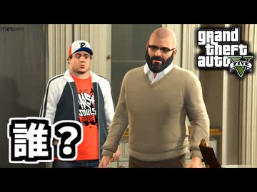 ゲームというものを知らないAIコメントはゲームのムービーを見たらどう反応するのか【GTA5】