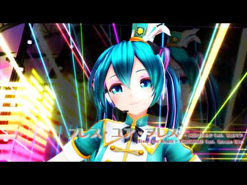 【MMD】【モーション配布】カルもちゃんのブレス・ユア・ブレス【我が家のボカロモデル】_38