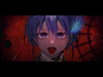 【紫騎士が】リンネ 歌ってみたver.MiWa