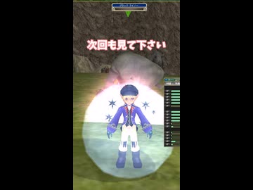【Master of Epic】ケルフィーム終わりの挨拶【声実況】#おわりのあいさつ『ヘスティア→おしゃんてぃ』