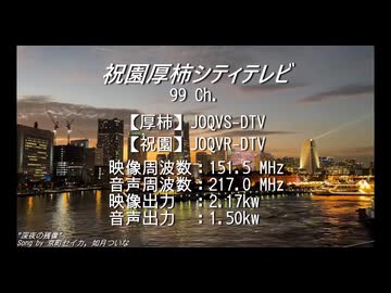 【琴葉茜・琴葉葵・WhiteCUL・他】琴葉姉妹のお二人と壮絶に素晴らしく素敵な仲間たちの皆さんに深夜の「歌って踊る天気予報」で踊って頂いた…色々その他Part21【COM3D2】