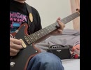 Usagi Flapでショートのテスト