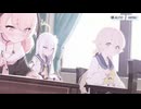 【フルボイス】1-8 第1次特別学力試験 エデン条約編【ブルーアーカイブ】