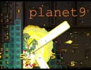 【ゆっくり】新しい星々を巡るplanet9【Starbound】