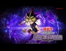 遊戯王OCG CHAOS ORIGINS CM