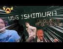 【DEAD SPACE】☆再☆就☆職☆ 前半 【VOICEVOX実況(とゆっくり実況)】