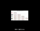 Chromebookでベンチマークテストやってみた