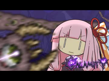 ミミズと蜂ごときに本気になる茜さん【Terraria_Calamity #2】