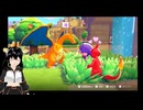 【ぽこあポケモン】けっこう進みました。#2