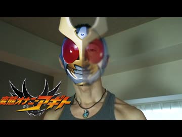 変態オナニー青年アギト