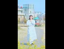 春裏々 踊ってみた｡❀【超会議 踊オフ 2026 】