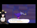 緊急！イワーク救出作戦！！！【ぽこあポケモン】#3