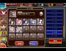 千年戦争アイギス 悪霊の塔28階層_96535pt