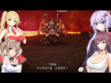 ちょっと胸が大きい以外普通のドラクエ3実況プレイ【VOICEROID実況プレイ】（37）