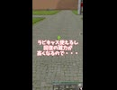 【Master of Epic】テイマーのさらなる高みでスキル構成考え中・・・【声実況/gaming】#実況プレイ ＃トワイライト・セイント・アフェクション #ラピットキャスト