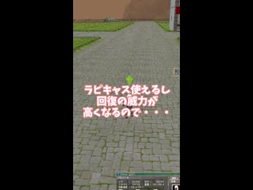 【Master of Epic】テイマーのさらなる高みでスキル構成考え中・・・【声実況/gaming】#実況プレイ ＃トワイライト・セイント・アフェクション #ラピットキャスト