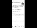 活弁士音読！！活読ッ！！自作のカオシック小説！！宇宙SF小説を音読しちょりま！！