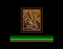 ニューファミコン(NESRGB 2.3)実機で火の鳥鳳凰編我王の冒険クリアー