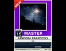 【譜面確認用】 PANDORA PARADOXXX MASTER 【チュウニズムNEW外部出力】