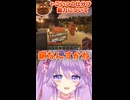 別のレベル入れるのやめてね #shorts #vtuber #バーチャルyoutuber #Minecraft