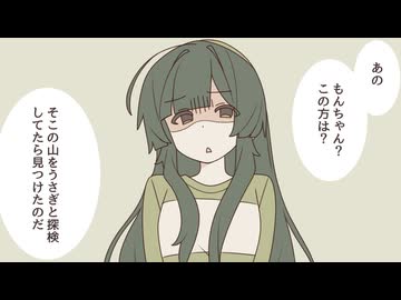 仲間入り 【ボイロ手描き劇場】