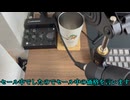 【デスクツアー】【総額50万円超！？】新人実況者のリアルな配信・実況環境を紹介！PCスペックから周辺機器まで徹底解説